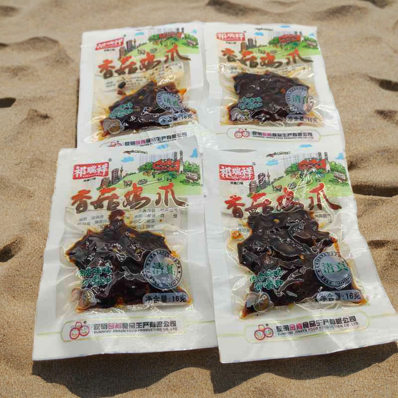 云南特产小吃香菇鸡爪原鑫口福香即食香菇8090儿时记忆麻辣小零食