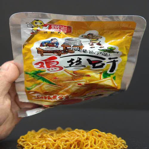 诚崧食品川渝风味泡椒竹笋鸡辣子鸡鸡丝豆干休闲小特产零食云南