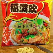 福满欢怀旧方便面袋装 整箱30袋红烧牛肉味速食夜宵泡怀旧方便面
