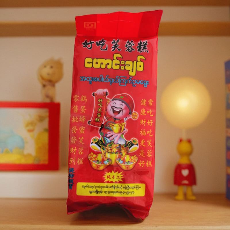 缅甸特产好吃鸡蛋芙蓉糕酥软香糯沙琪玛休闲零食传统老式小吃