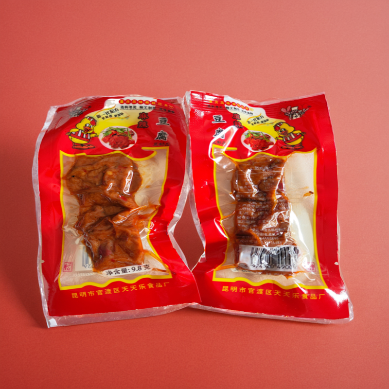 云南特产经典怀旧休闲小零食香辣鸡翅膀鸡丁鸡肉串豆腐8090后