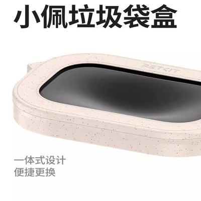 自动打包袋猫砂盆窝窝喵