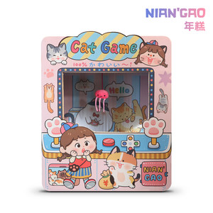 NianGao童趣娃娃机猫抓板猫窝磨爪猫玩具大号猫用品猫爪板