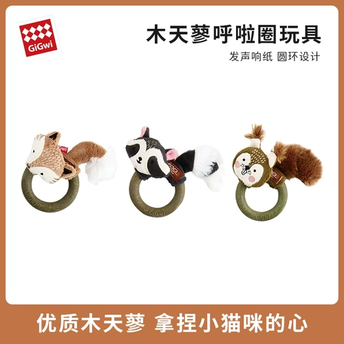 Гигви дорогой для игрушек для шлифований кошек, деревянная плюшевая, звуковая бумага, дразнящие кошки, артефакт с самоотровью