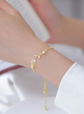 郁金香猫眼石可调节手链女送闺蜜