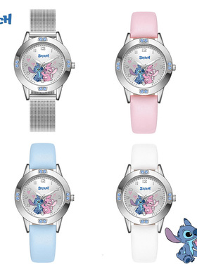 儿童卡通手表stitch史迪仔迪奇男女孩钢带皮带高品质镶钻石英腕表