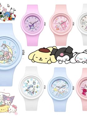 儿童卡通果冻手表圆形女生腕表女孩耐摔硅胶表库洛米玉桂狗石英表