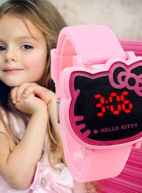 小女孩手表儿童小学生腕表 kt凯蒂猫柔软硅胶带防摔夜光LED电子表