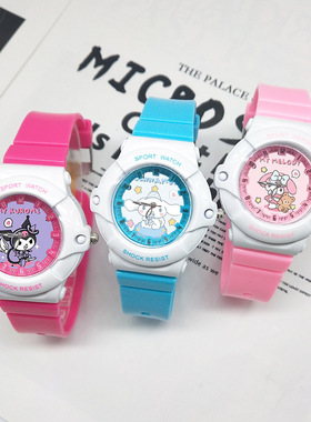 儿童卡通手表女生腕表女孩粉色耐摔硅胶表库洛米小白Melody石英表