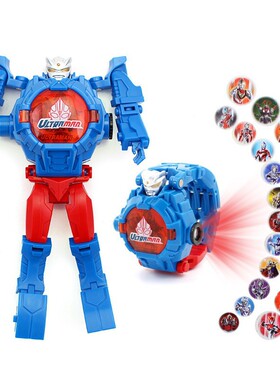 儿童投影21图手表复仇者蜘蛛侠冰雪动漫卡通翻盖变形玩具电子腕表