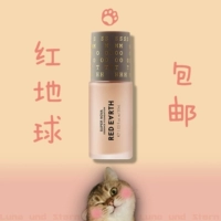 [Kho Thượng Hải] Nhật Bản RED EARTH Red Earth Foundation Cream Kem che khuyết điểm BB Cream Cream Cream Herb Herb - Nền tảng chất lỏng / Stick Foundation phấn nước clio kill cover