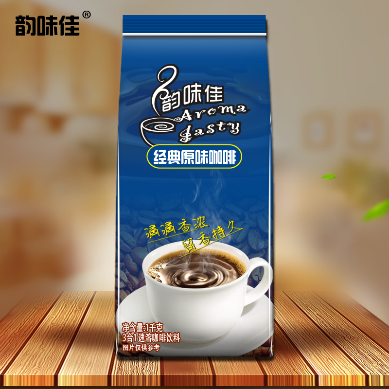 三合一速溶原味咖啡粉 速溶咖啡机饮料机奶茶店专用原料1000g|msdalam kategori kopi/oatmeal/Dibancuh ke dalam teh, kopi segera/biji kopi/serbuk, kopi segera - dari Buy2taobao.com untuk memberikan perkhidmatan ejen Taobao profesional membeli