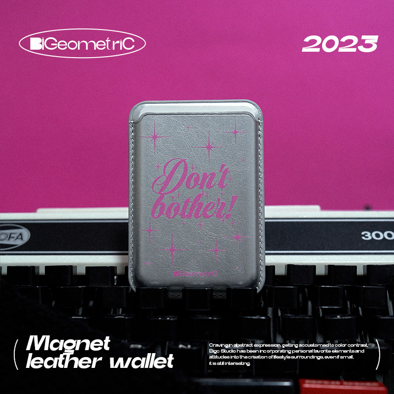 BIGeometeiC原创“别来烦我"个性口袋适用苹果magsafe磁吸卡包,箱包皮具/热销女包/男包,卡包,淘宝优惠券,粉丝福利购,淘宝优惠卷