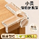 防撞护角桌角直角拐角加强缓冲软角透明硅胶软贴儿童防磕碰防撞角