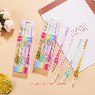 彩虹中性笔礼品笔手账学生笔画图使用闪光笔芯包邮