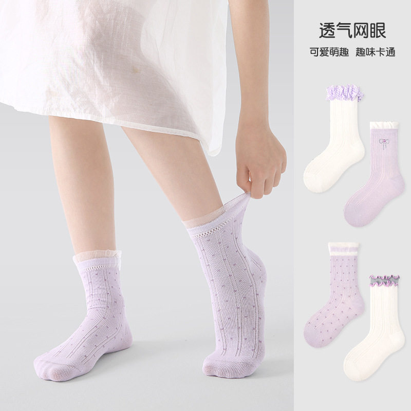 儿童袜子女童春夏透气薄款纯色星砖公主卡丝网眼袜棉无骨女宝宝袜