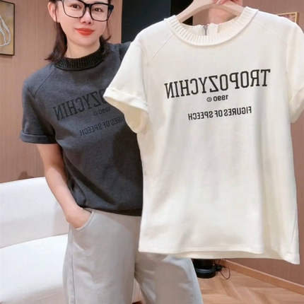 欧货十三行针织领拼接字母圆领宽松半袖T恤小衫打底衫上衣时尚潮