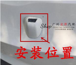 适用宝马1系E81前杠清洗E82E88E87LCI116i118i120i130i大灯喷水盖
