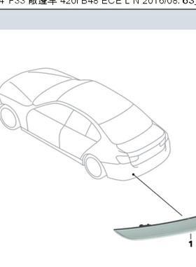 适用宝马4系M版运动版F33F36后保险杠灯428435420440反光片假灯