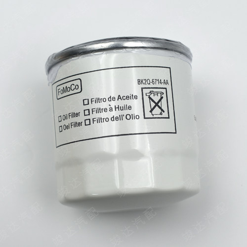 竣达汽配适用江铃全顺世代v348