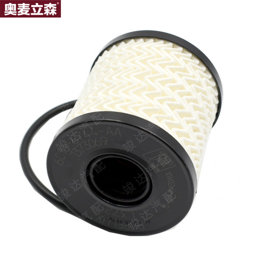 竣达汽配适用江铃s350时代全顺