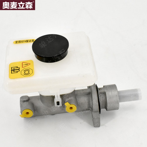 竣达汽配适用于江铃福特经典全顺06-14款欧3国4刹车制动总泵带ABS