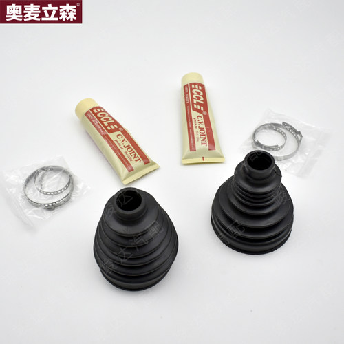 竣达汽配适用于江铃福特新全顺途睿欧V362手动档前半轴球笼修理包 - 封面