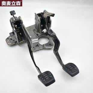 竣达汽配适用江铃汽车福特新全顺途睿欧V362离合刹车油门踏板总成