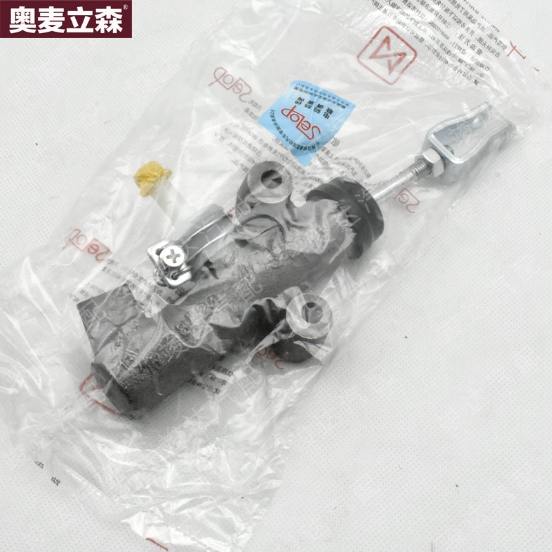 竣达汽配适用于江铃汽车福特经典全顺离合器分泵分缸总泵总成正厂