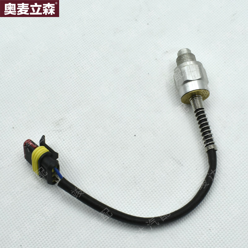 竣达五十铃汽车配件转速传感器