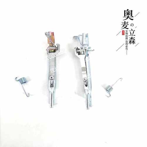 后刹车鼓调整修理包奥麦立森域虎