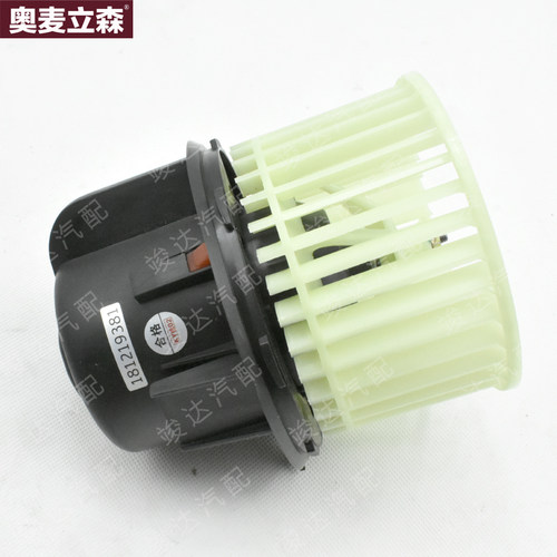 竣达汽配适用于江铃汽车福特经典全顺前暖风鼓风电机马达总成正厂