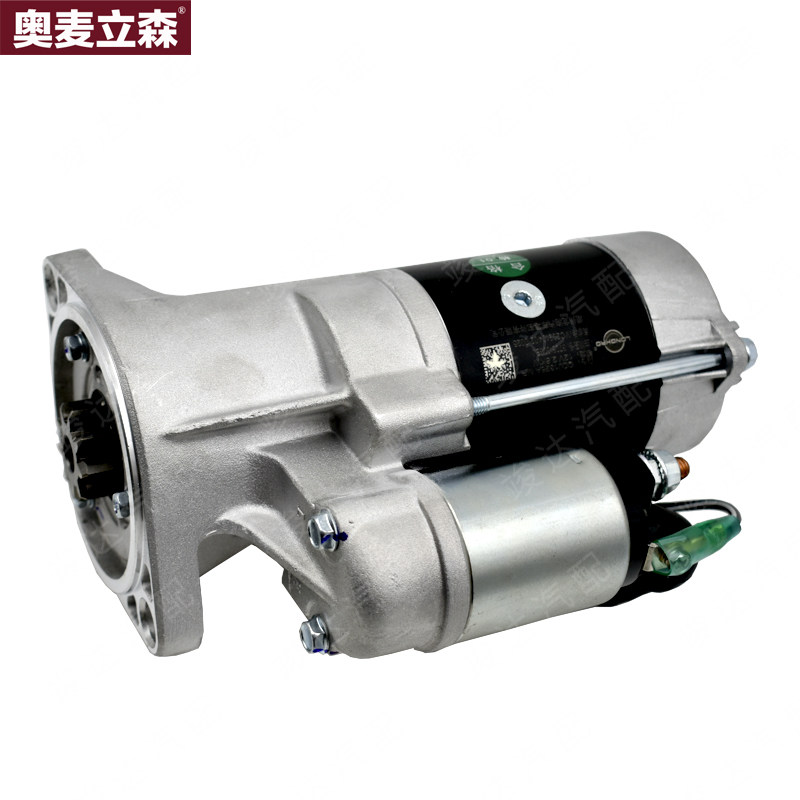 汽配江铃凯运起动机启动机马达