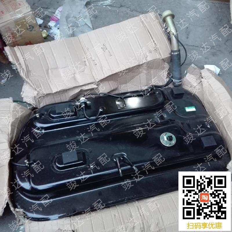 竣达汽配 适用江铃福特经典全顺特顺柴油带油浮子欧3汽油无泵油箱