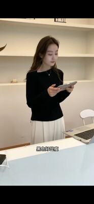 韩～overrich设计感长袖打底衫女韩版休闲百搭纯色T恤潮秋季