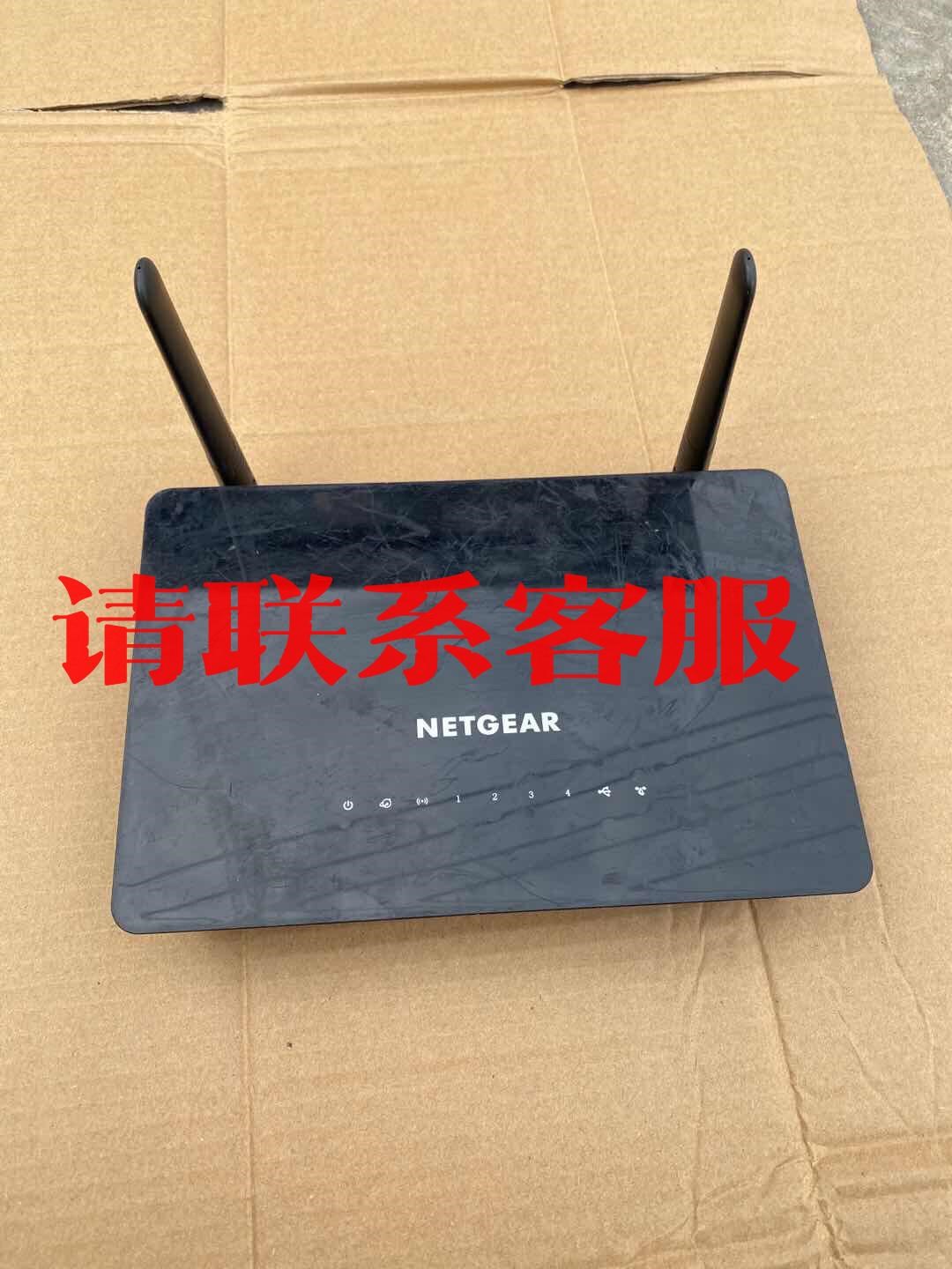 议价出售NETGEAR网件R6220全千兆端口 1200m无线路