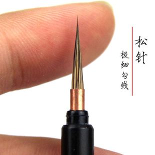 紫毫特细勾线唐卡毛笔国画工笔狼毫极细勾线笔水彩笔美甲描边眉笔