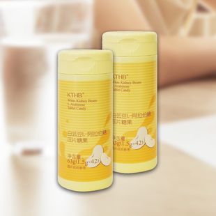 天津康婷瑞倪维儿白芸豆L-阿拉伯糖压片糖果1.5g*42粒*4瓶新品