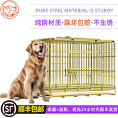 钢筋狗笼加粗加固边牧金毛家用室内中型狗笼子大型犬结实笼子折叠