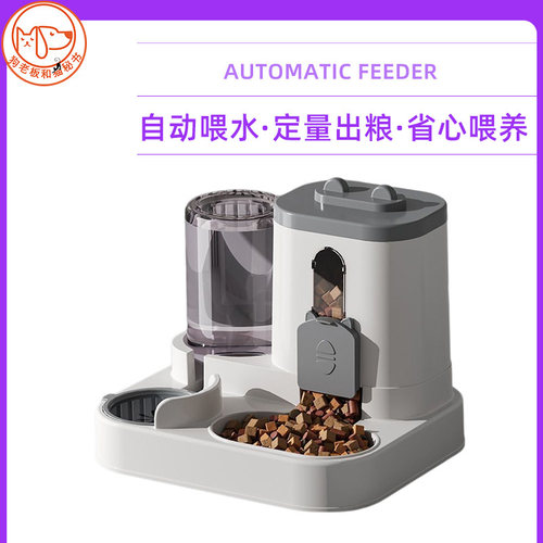 狗狗喂食器自动喂食喂水器宠物猫咪笼子挂笼式饮水喂食器专用碗
