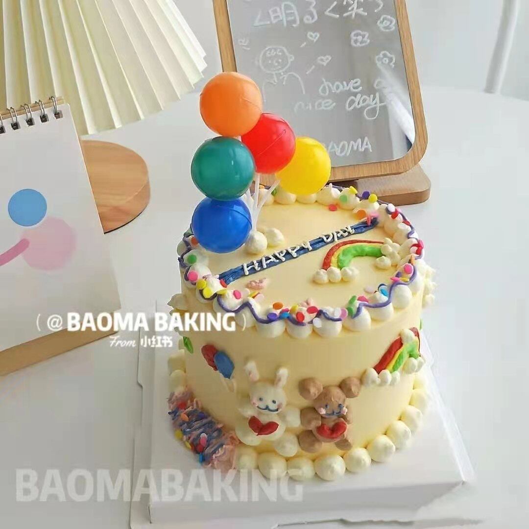韩国ins风生日蛋糕装饰 圆形彩色立体大气球蛋糕装饰插件摆件插牌