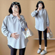 春秋季 孕妇装 宽松外出辣妈小清新时尚 洋气新款 翻领长袖 上衣秋