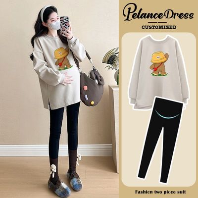 孕妇装秋季上衣2024新款时尚洋气时髦遮肚大码卫衣套装秋冬小个子