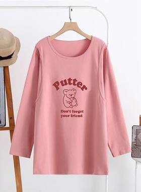 哺乳长袖月子服喂奶秋季