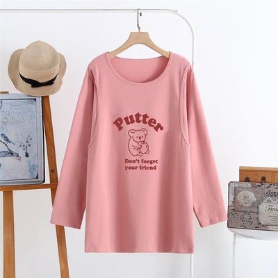 哺乳长袖月子服喂奶秋季