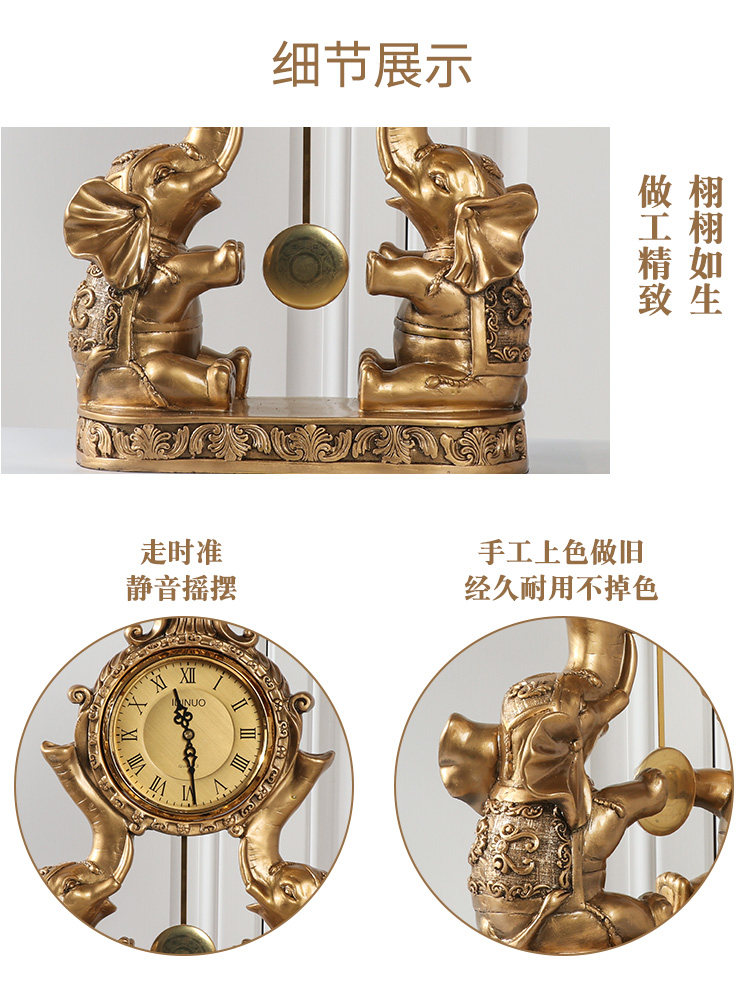 PENDULUM CLOCK TABLE TABLE TABLE ELEPHANT SEAT CLOCK ORNAMENT IMPORTED HOUSEHOLD LIVING ROOM VINTAGE MECHANICAL FLIP CLOCK OLD-FASHIONED