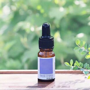 原创姜艾暖护精油揉腹舒缓身体天然植物 复配可直接使用 50天用量