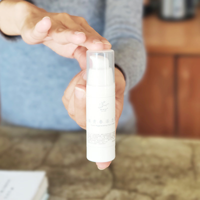 青春抗皱保湿面霜无香精植物面霜