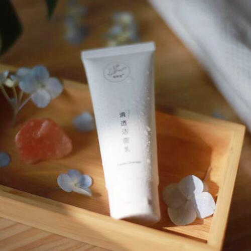明树堂洁面乳纯植物清爽不紧绷