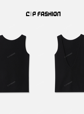 【Wang.小宁】AR简约纯色后深U背心J08022BX243